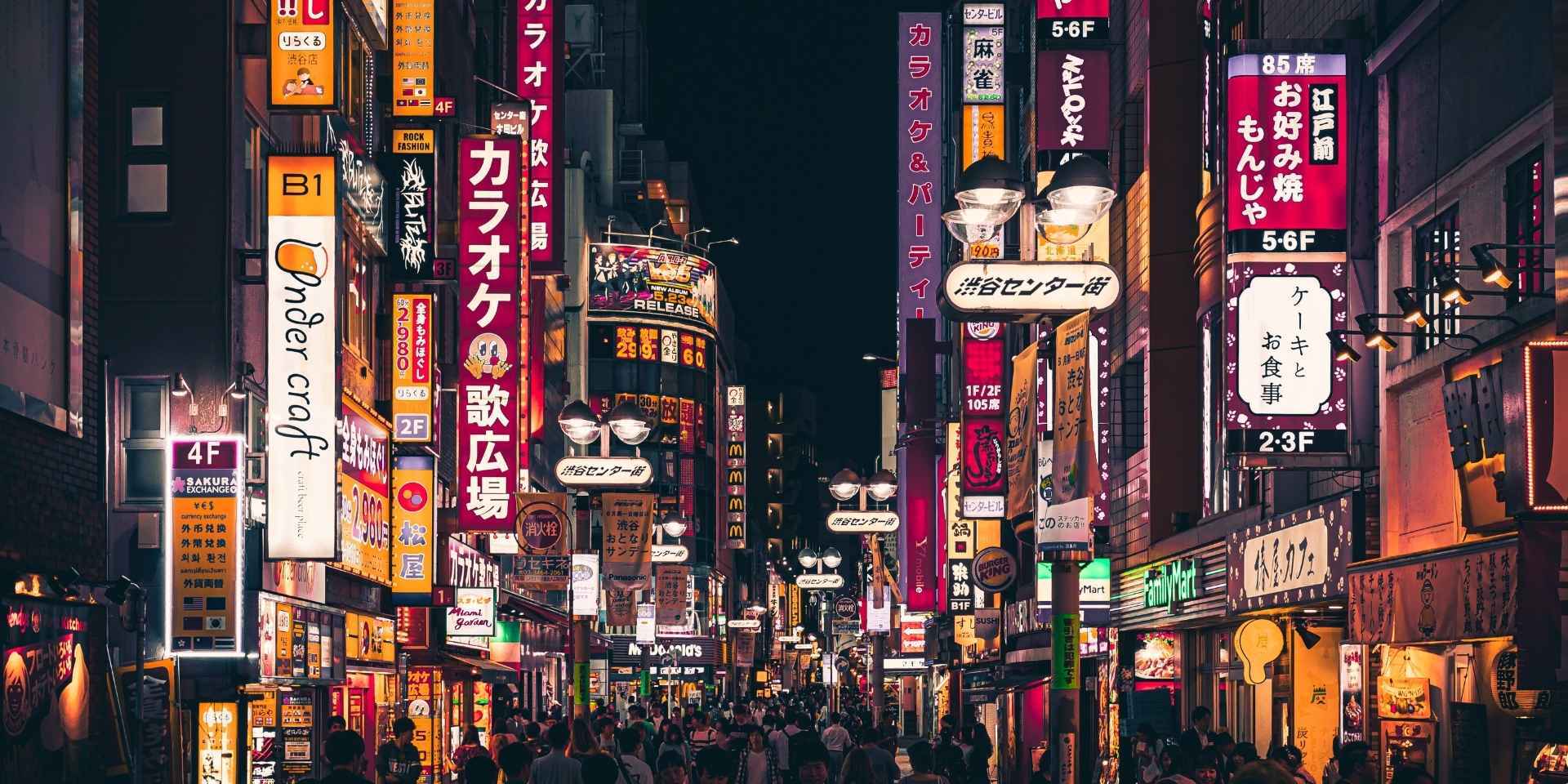 ECBA Training in Japan
